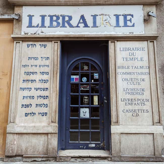 Jewish Marais - Yiddish world : Walking tour and pastries - Courtyard access at the Museum of Jewish Art and History, without the overload